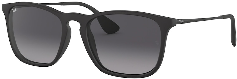 Солнцезащитные очки мужские Ray-Ban 0RB4187 / 54 622/8G серые