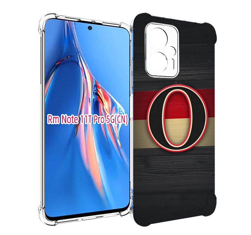 

Чехол MyPads оттава сенаторс для Xiaomi Redmi Note 11T Pro / 11T Pro Plus / Poco X4 GT ..., Прозрачный, Tocco