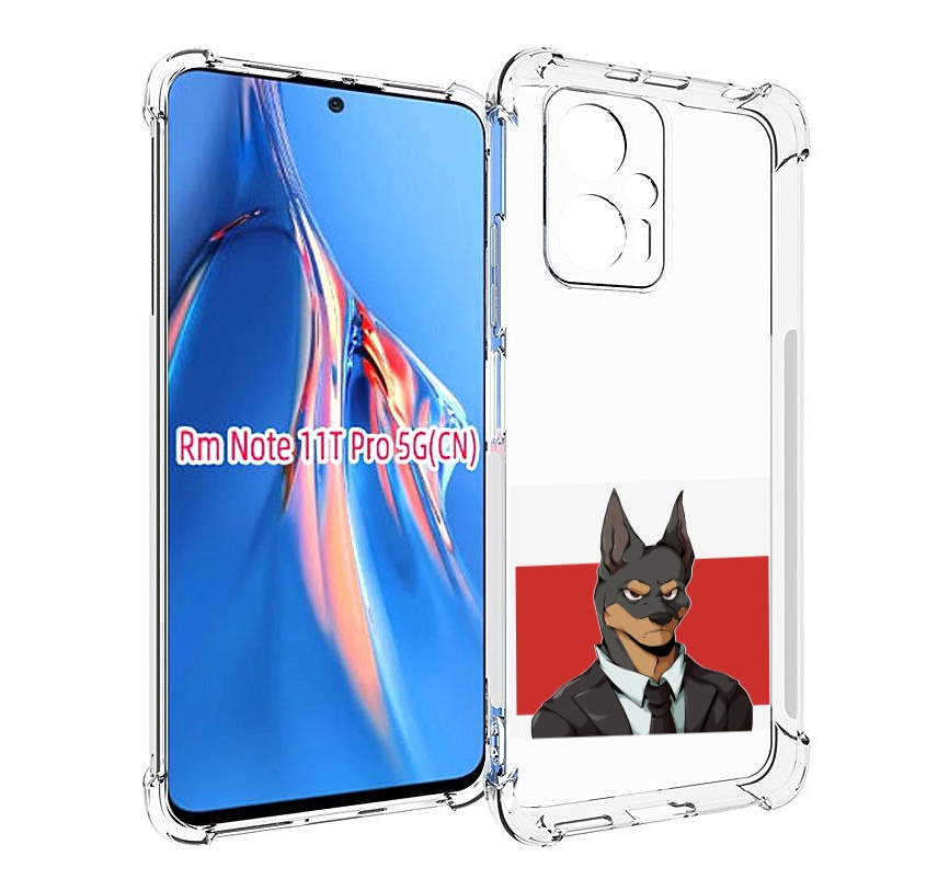 

Чехол MyPads офисный работник собака для Xiaomi Redmi Note 11T Pro / 11T Pro Plus / Poc..., Прозрачный, Tocco