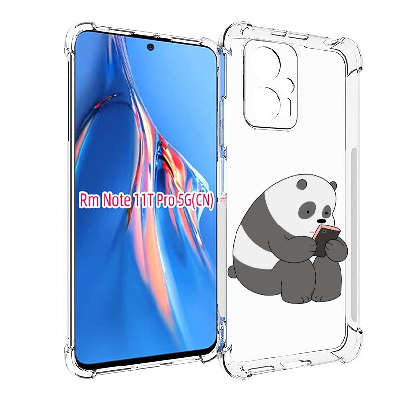 

Чехол MyPads панда-в-телефоне для Xiaomi Redmi Note 11T Pro / 11T Pro Plus / Poco X4 GT..., Прозрачный, Tocco