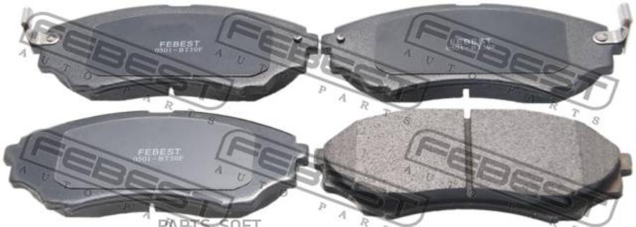 

Тормозные колодки FEBEST передние 0501-BT50F