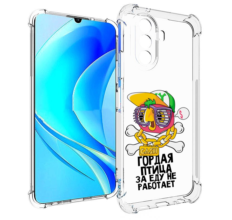 

Чехол MyPads гордая-птица-за-еду-не-работает для Huawei Nova Y70 / Nova Y70 Plus, Прозрачный, Tocco