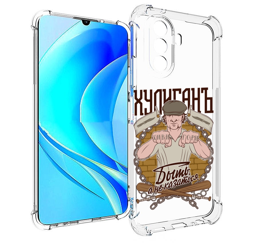 

Чехол MyPads Хулиган для Huawei Nova Y70 / Nova Y70 Plus (MGA-LX9N) / Huawei Enjoy 50, Прозрачный, Tocco