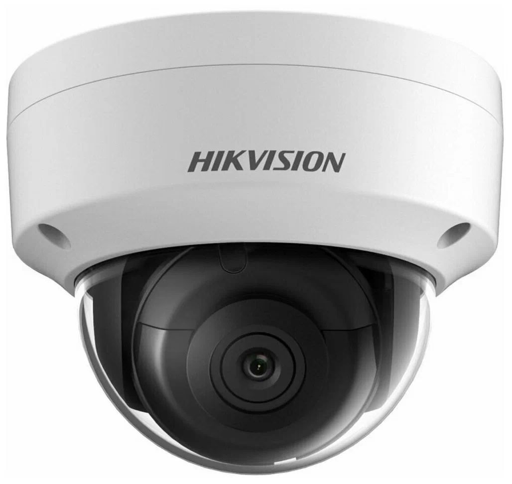 

Камера видеонаблюдения IP Hikvision DS-2CD2123G2-IS(4mm), 1080p, 4 мм, белый