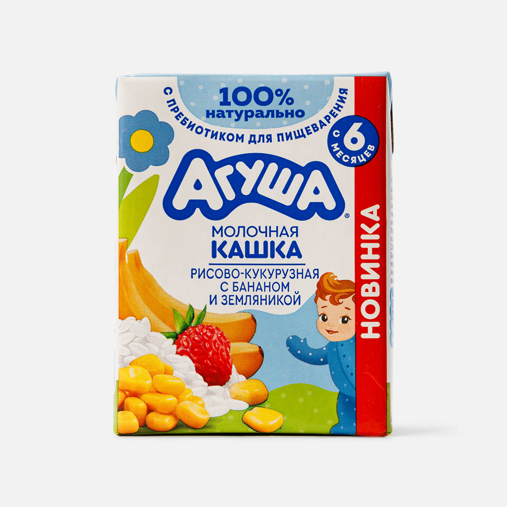 Молочная кашка Агуша 2 рисово-кукурузная банан и земляника с 6 месяцев 200 мл 65₽