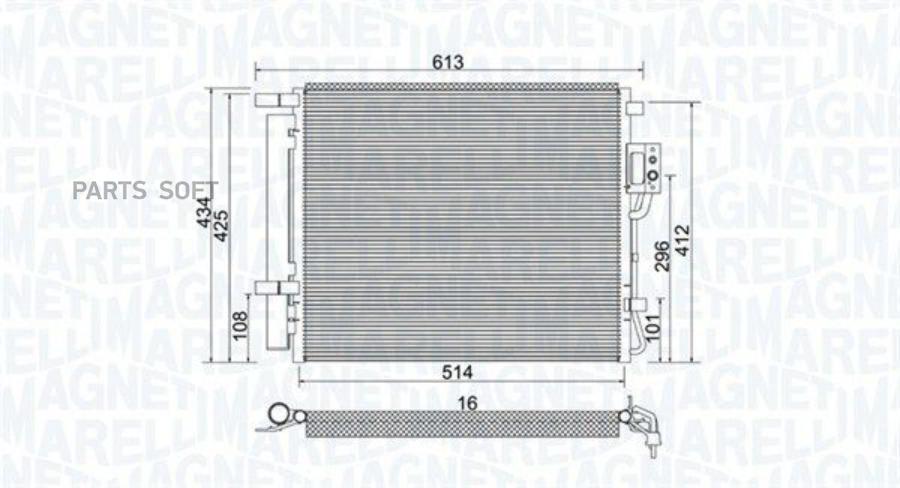 Радиатор Кондиционера 1Шт Magneti Marelli 350203977000 13451₽