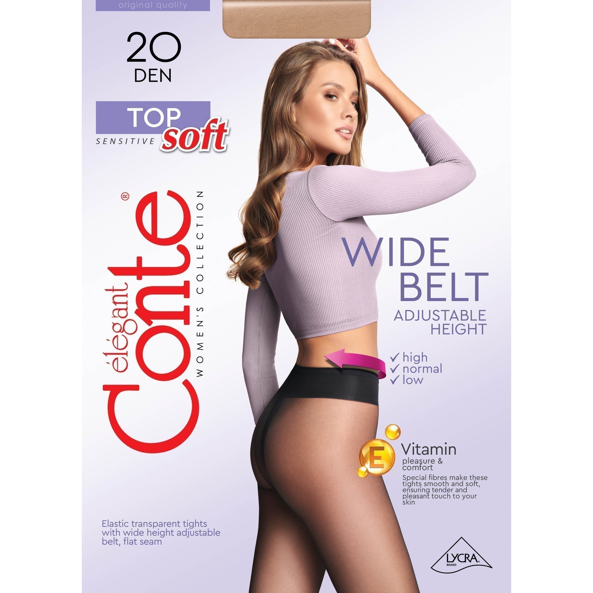 

Колготки женские Conte TOP SOFT 20 бронзовые 2, Бежевый, TOP SOFT 20