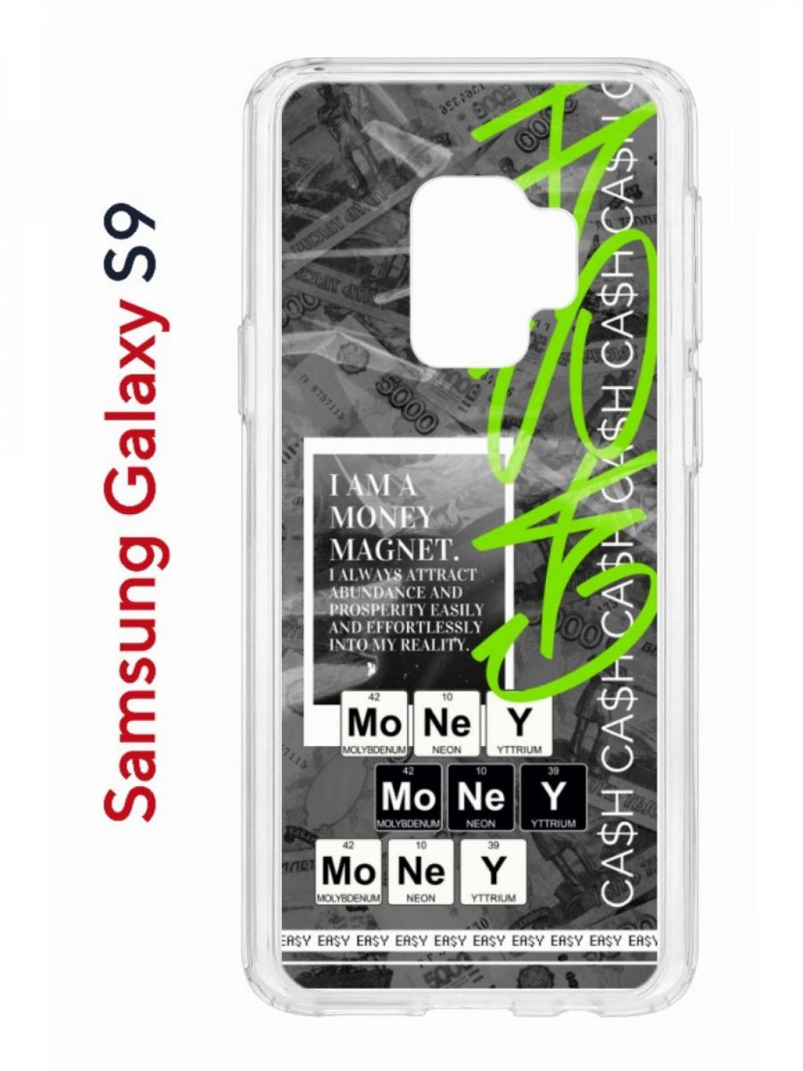 фото Чехол на samsung galaxy s9 kruche print money easy,противоударный бампер,с защитой камеры кruче