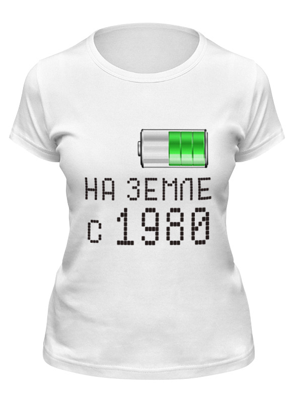 

Футболка женская Printio На земле с 1980 белая L, Белый, На земле с 1980