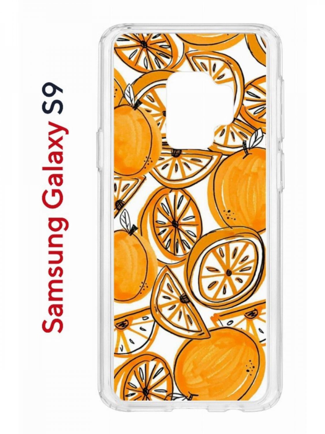 Чехол на Samsung Galaxy S9 Kruche Print Апельсины,противоударный бампер,с защитой камеры