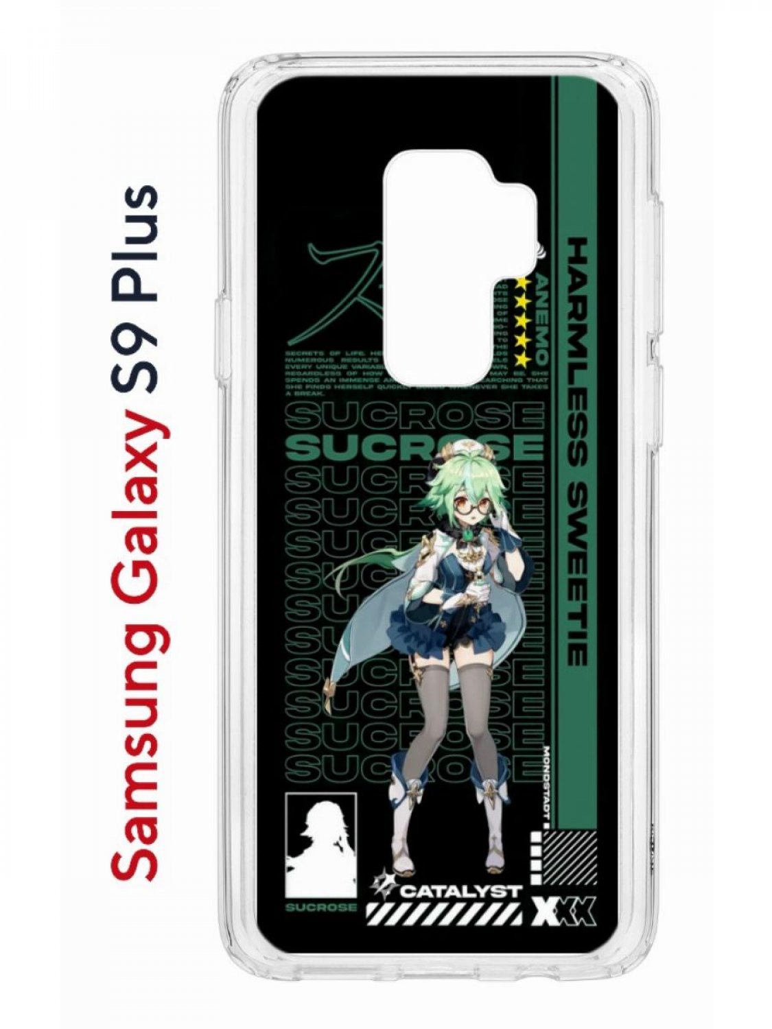 фото Чехол на samsung galaxy s9 plus kruche print sucrose genshin,противоударный бампер кruче