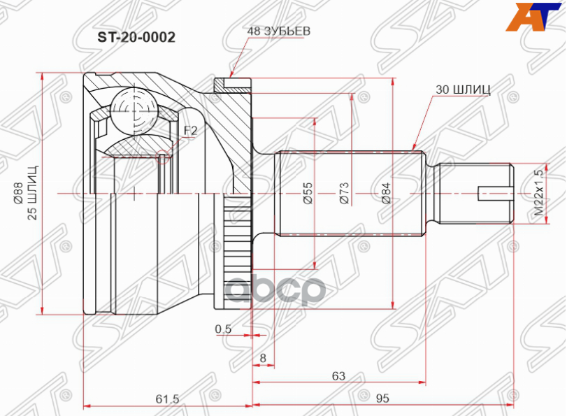 

Шрус наружний kia optima 18-/hyundai sonata 2.0/2.4 левый SAT ST200002