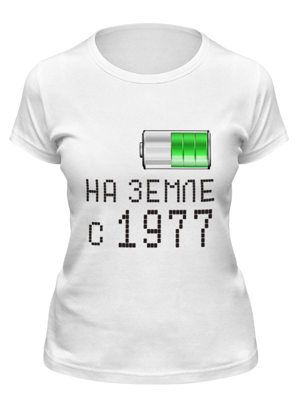 

Футболка женская Printio На земле с 1977 белая L, Белый, На земле с 1977
