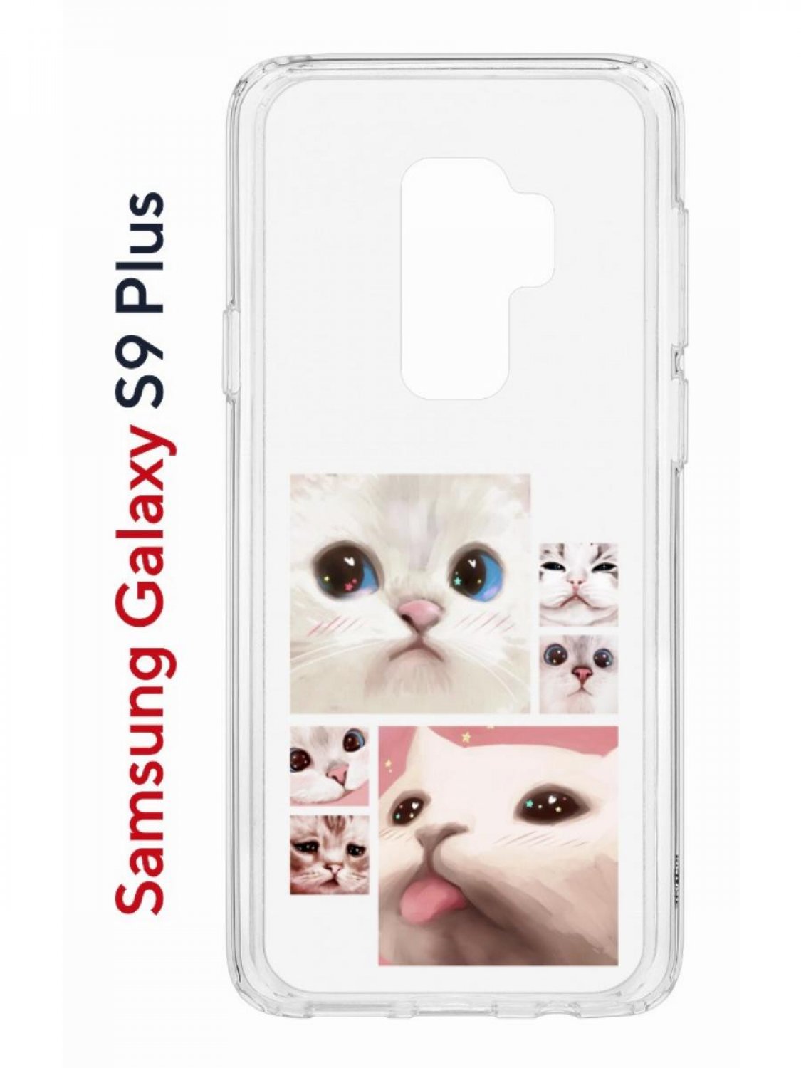 Чехол на Samsung Galaxy S9 Plus Kruche Print Коты,противоударный бампер,с защитой камеры