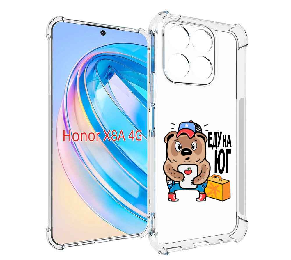 

Чехол MyPads еду-на-юг для Honor X8a, Tocco