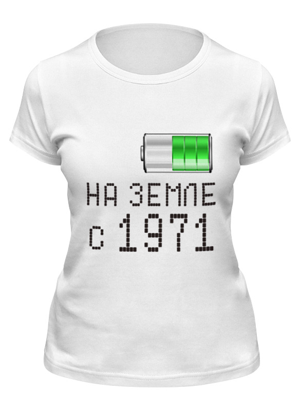 

Футболка женская Printio На земле с 1971 белая L, Белый, На земле с 1971