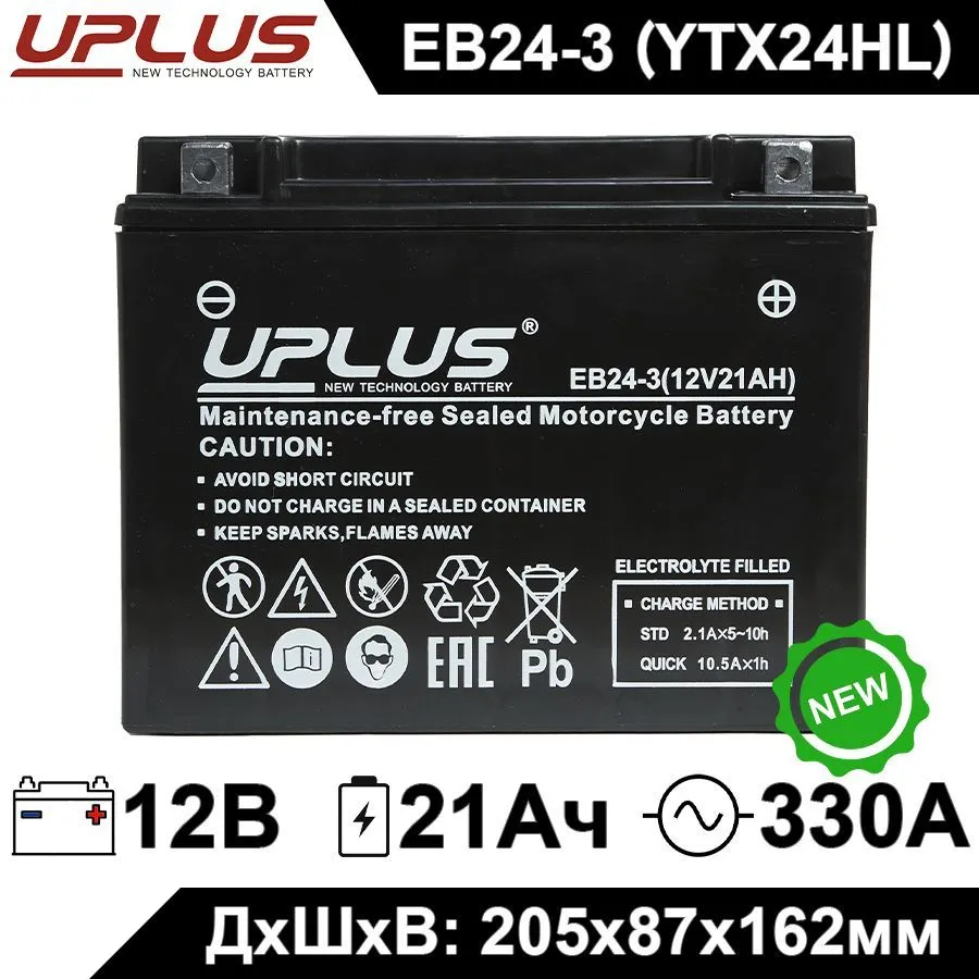 Мото аккумулятор Leoch UPLUS EB24-3 12V 21Ah 330А (YTX24HL-BS, CT 1220) AGM