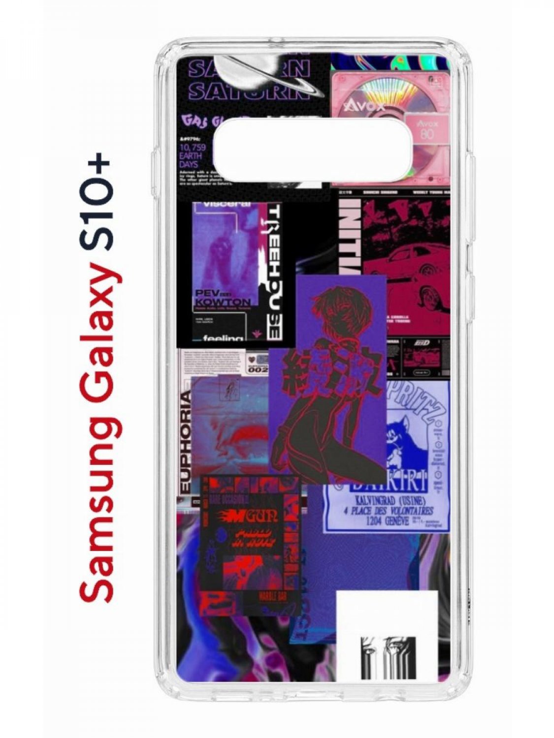 Чехол на Samsung S10 Plus Kruche Print Стикеры Киберпанк,противоударный бампер с принтом