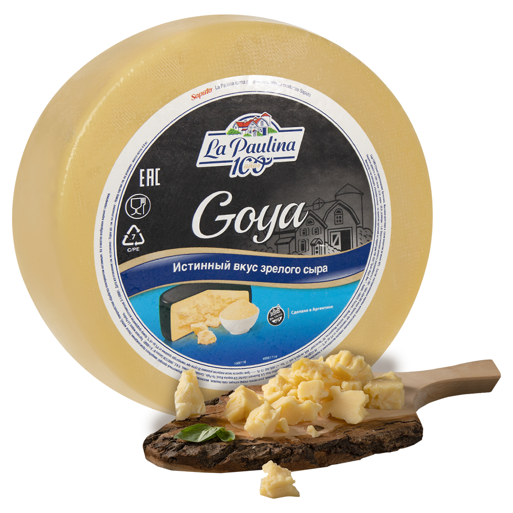 Сыр твердый La Paulina Goya 40% 1 кг