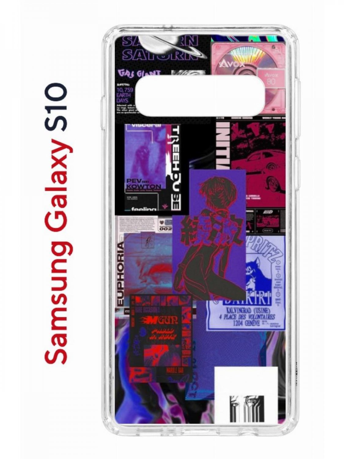 Чехол на Samsung S10 Kruche Print Стикеры Киберпанк,противоударный бампер,с защитой камеры