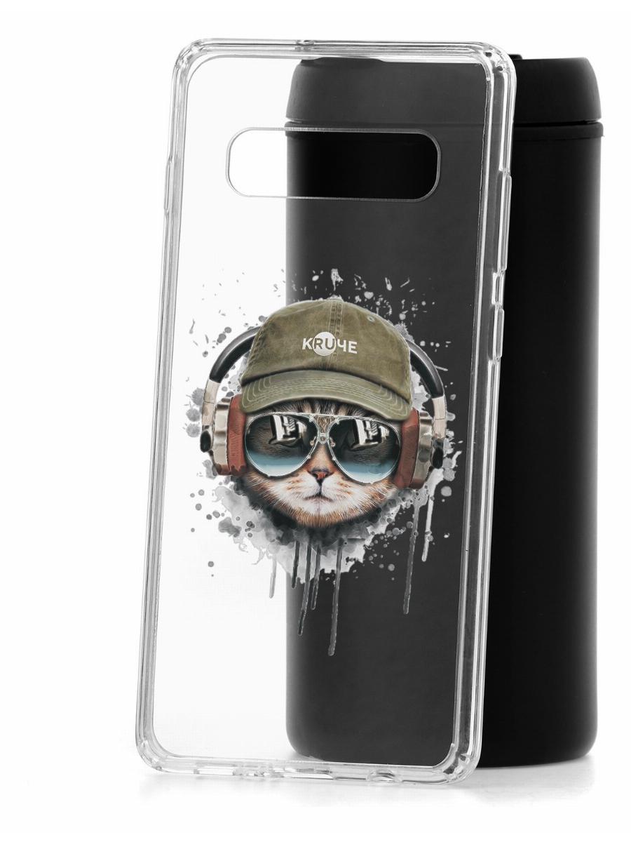 Чехол на Samsung S10 Plus Kruche Print Кот в наушниках,противоударный бампер с принтом