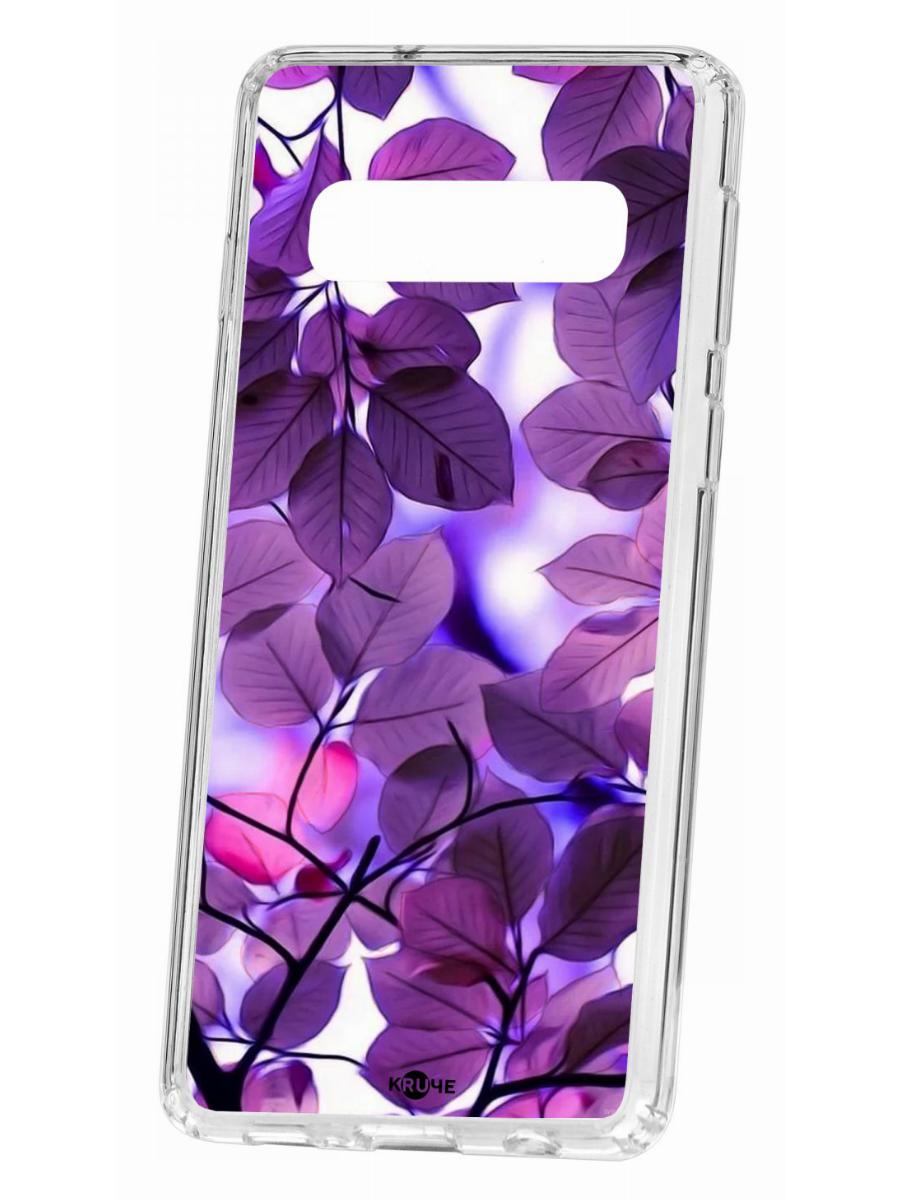 фото Чехол на samsung s10 kruche print purple leaves,противоударный бампер,с защитой камеры кruче