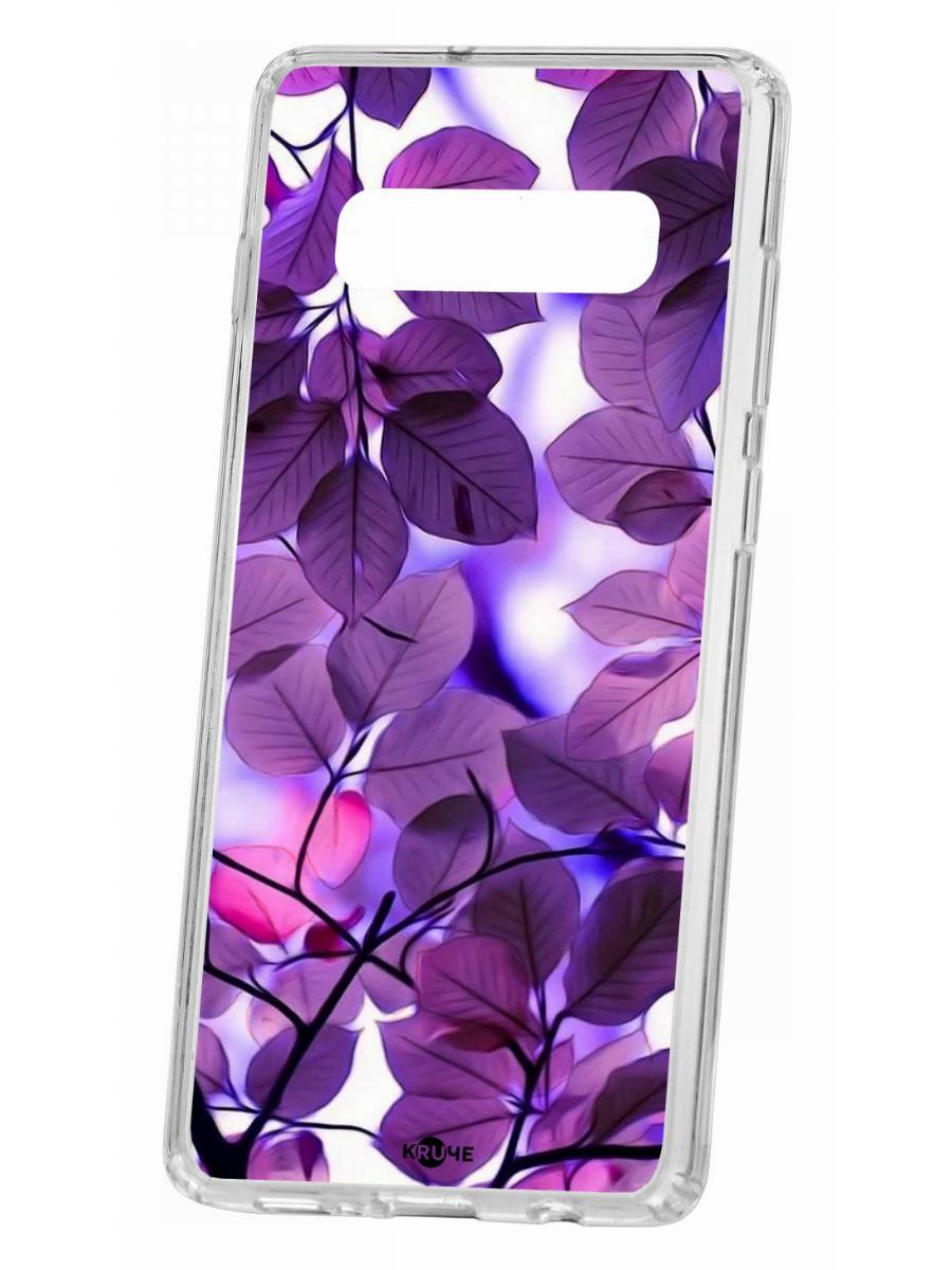 

Чехол на Samsung S10 Plus Kruche Print Purple leaves,противоударный бампер с принтом, Прозрачный;белый;розовый;фиолетовый, Самсунг Галакси с10 Плюс