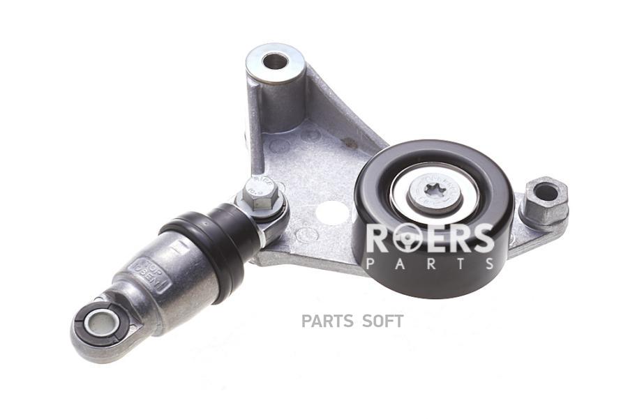 

Натяжитель Приводного Ремня 1Шт Roers-Parts RPL57BT012