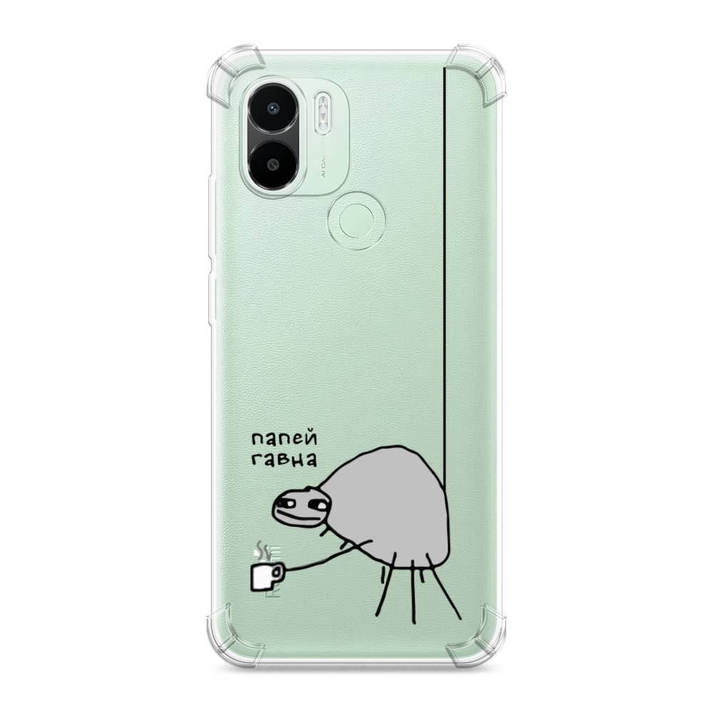 

Чехол Awog на Xiaomi Redmi A1+/A2+ "Павук", Серый;черный;прозрачный, 318551-1