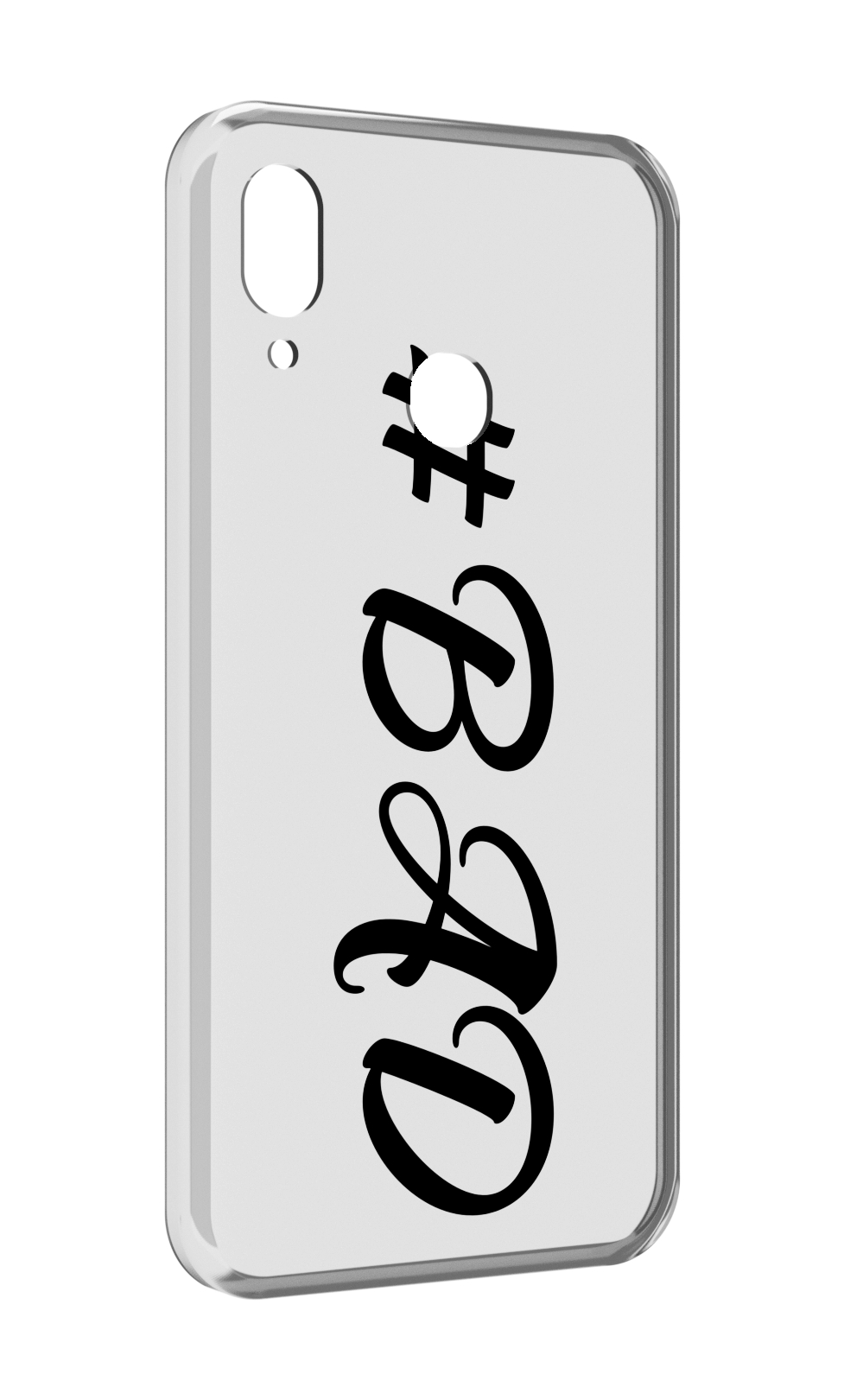 

Чехол MyPads плохо-надпись для BQ BQ-6040L Magic, Прозрачный, Tocco