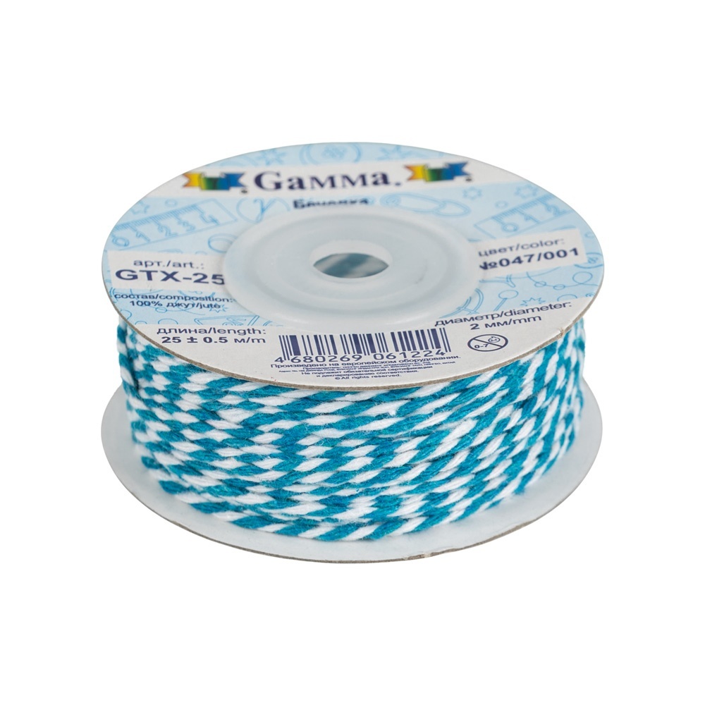 

Gamma 2 мм, бечевка, 25+-0,5 м, №047-001, бирюзово-белый