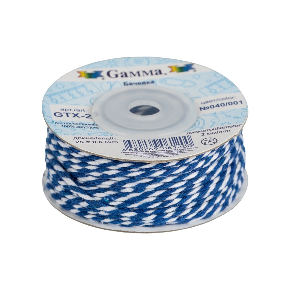

Gamma 2 мм, бечевка, 25+-0,5 м, №040-001, сине-белый