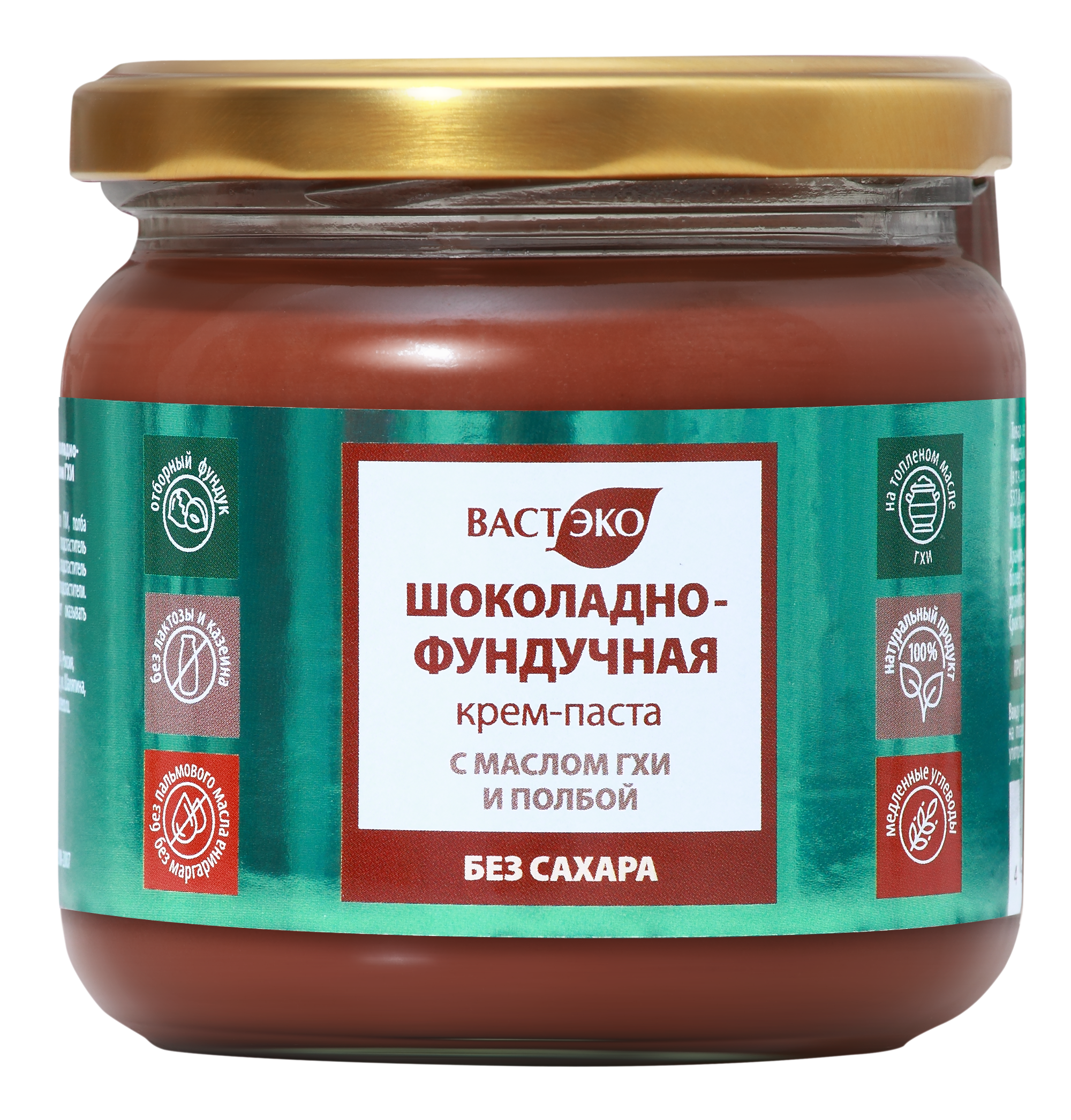 

Шоколадно-фундучная крем-паста Вастэко с маслом ГХИ и полбой, без сахара, 380 г