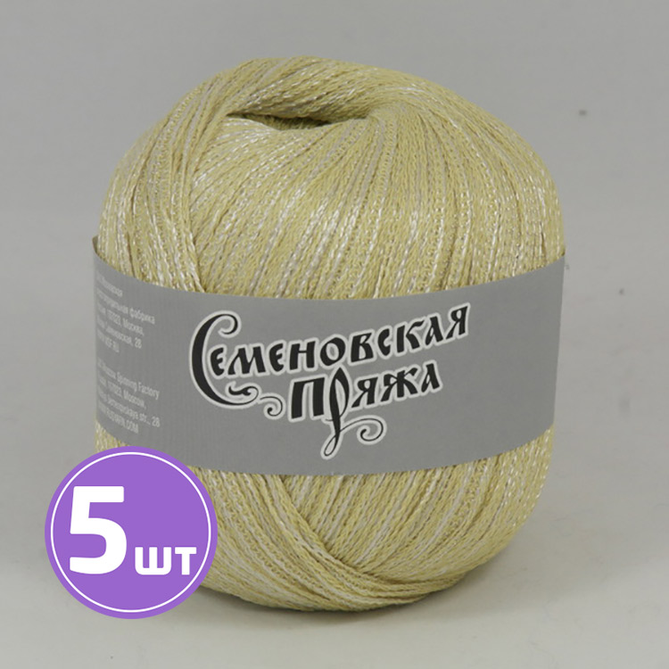

Пряжа Семеновская Test 86 21154 лук-порей+В_х1 5 шт по 100 г, Бежевый