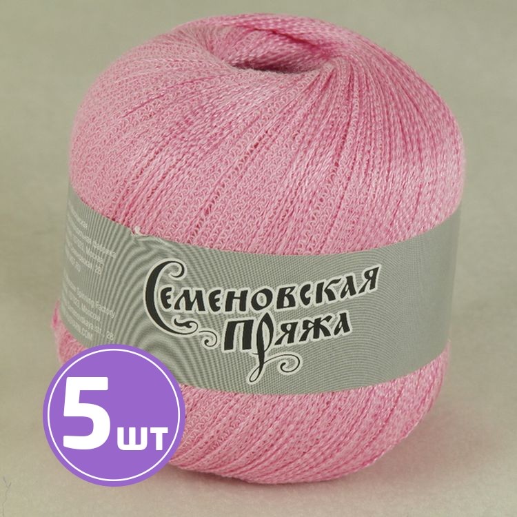 

Пряжа Семеновская Test 86 30020 розовый 5 шт по 100 г