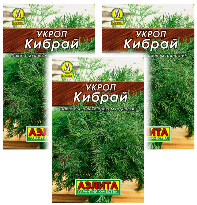 

Комплект семян Укроп Кибрай Аэлита 93618 3 гр., 3 шт., Укроп