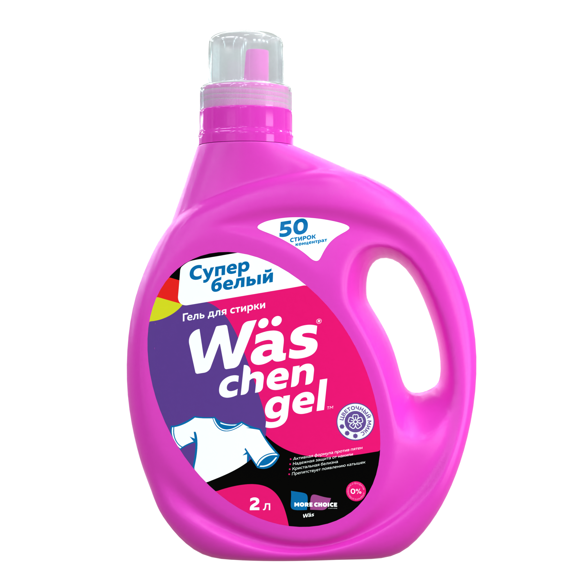 

Гель для стирки More choice Was chen gel White 2л, Гель для стирки White Wg