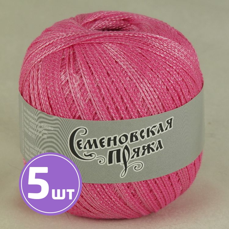 

Пряжа Семеновская Test 86 6716 флокс-розовый 5 шт по 100 г
