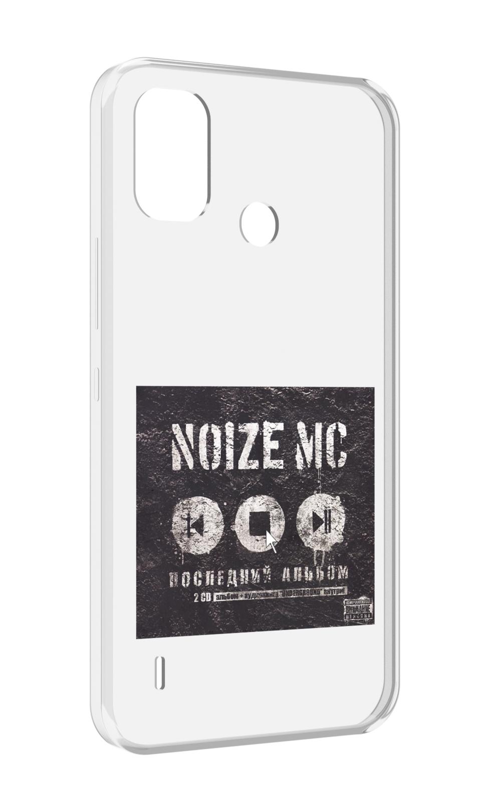 

Чехол MyPads Последний альбом Noize MC для Itel A48, Прозрачный, Tocco