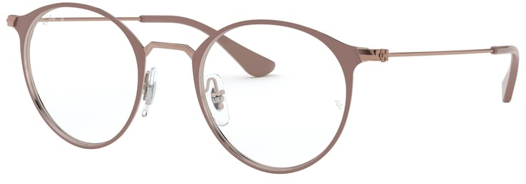 

Оправа для очков унисекс Ray Ban 0RX6378 / 49 2973, розовый, 0RX6378 / 49 2973