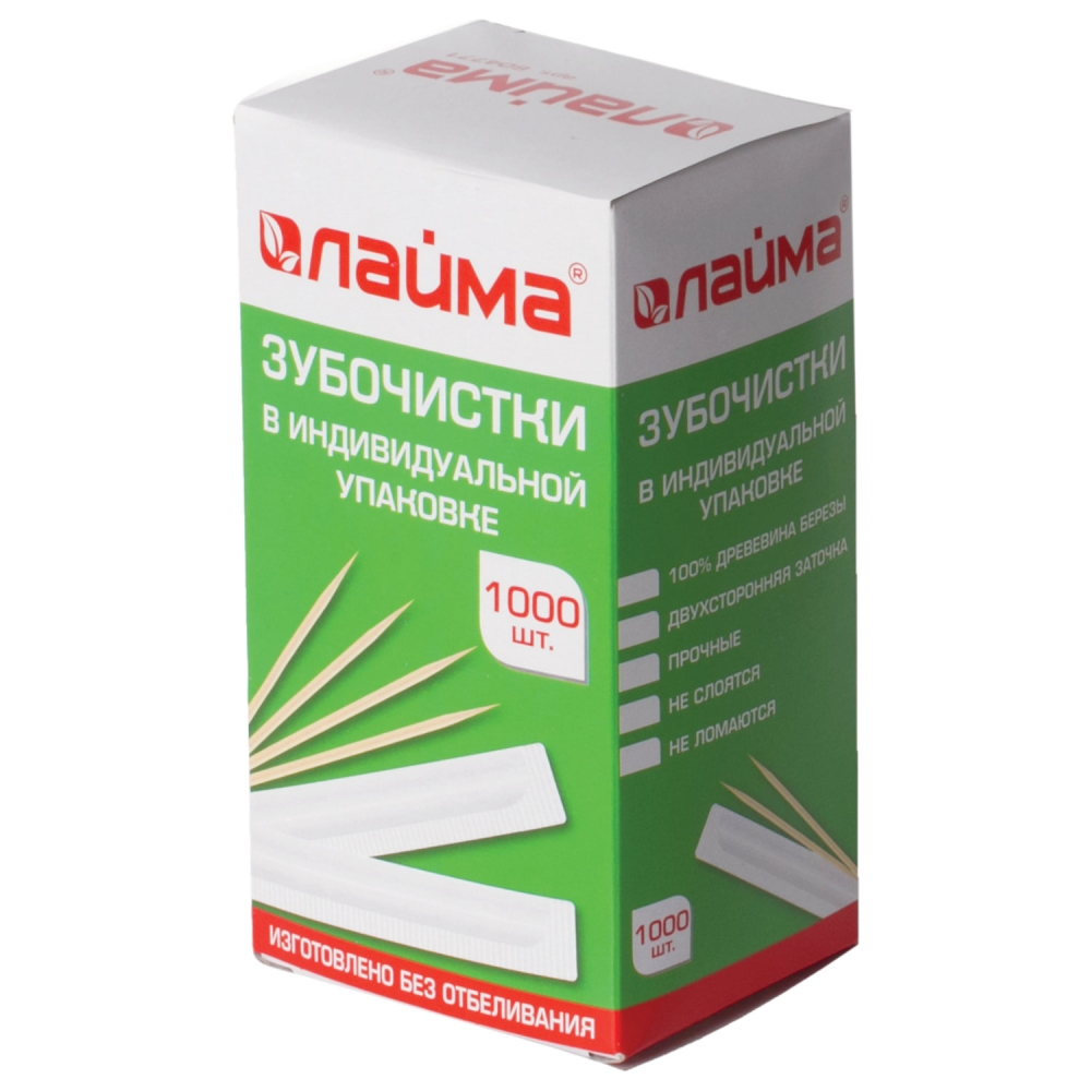 

Зубочистки деревянные ЛАЙМА (604771), Бежевый, 604771
