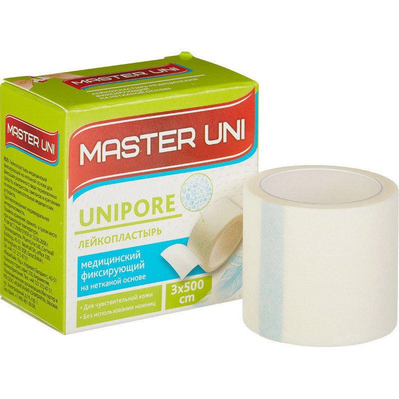 Купить Пластырь фиксирующий Master Uni на нетканной основе 3x500 см, белый