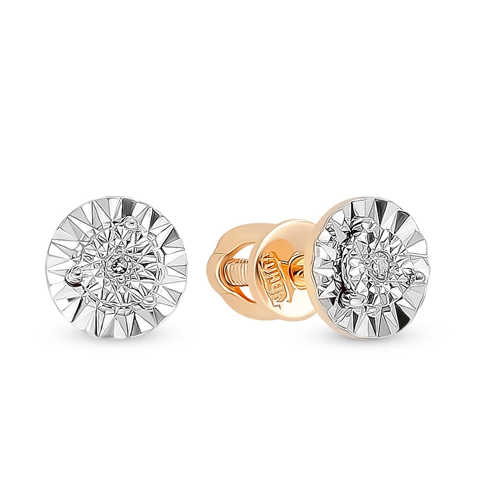 

Серьги из красного золота с бриллиантом 585Gold 102007127, 102007127