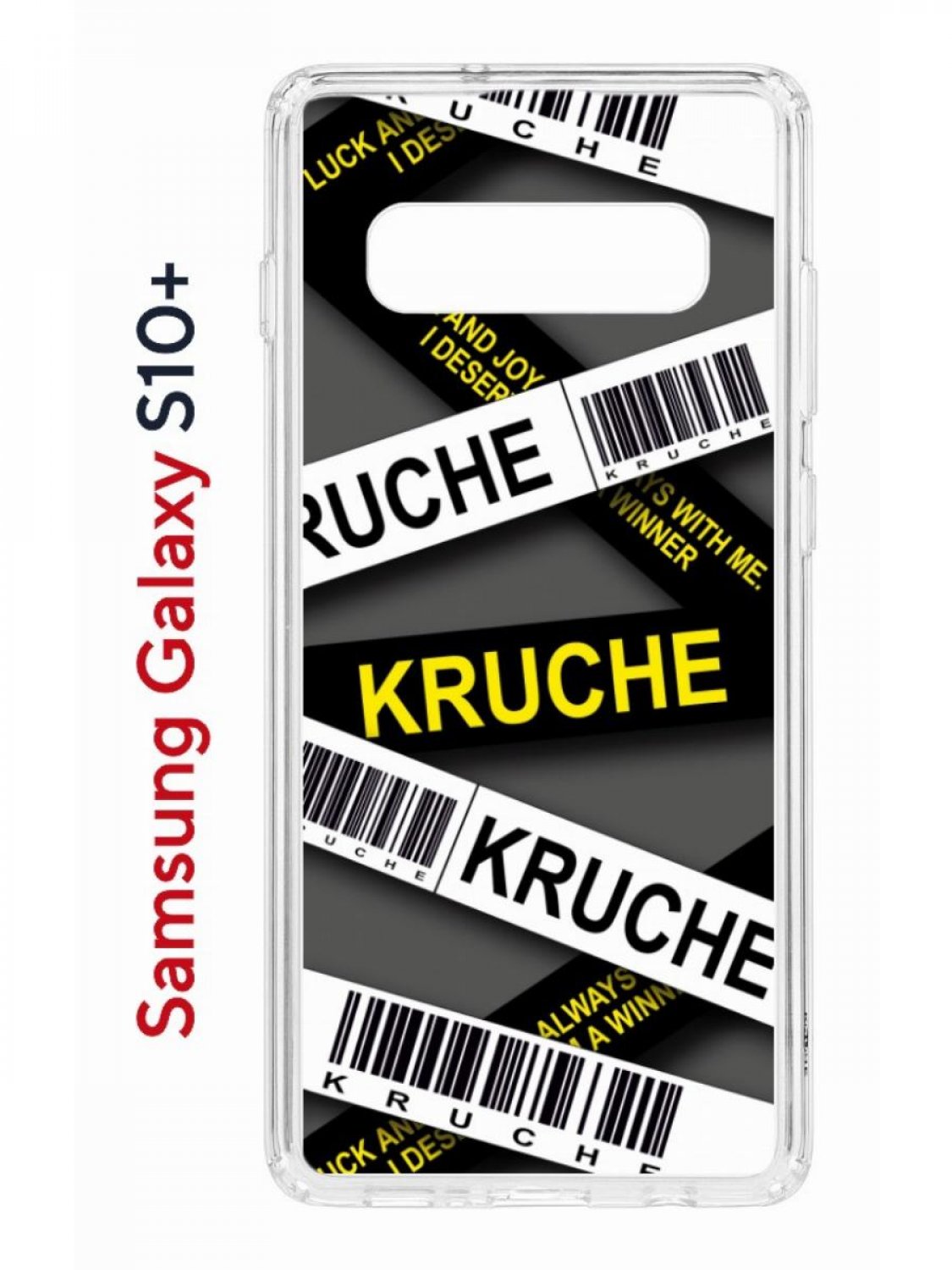 фото Чехол на samsung s10 plus kruche print kruche,противоударный бампер,с защитой камеры кruче