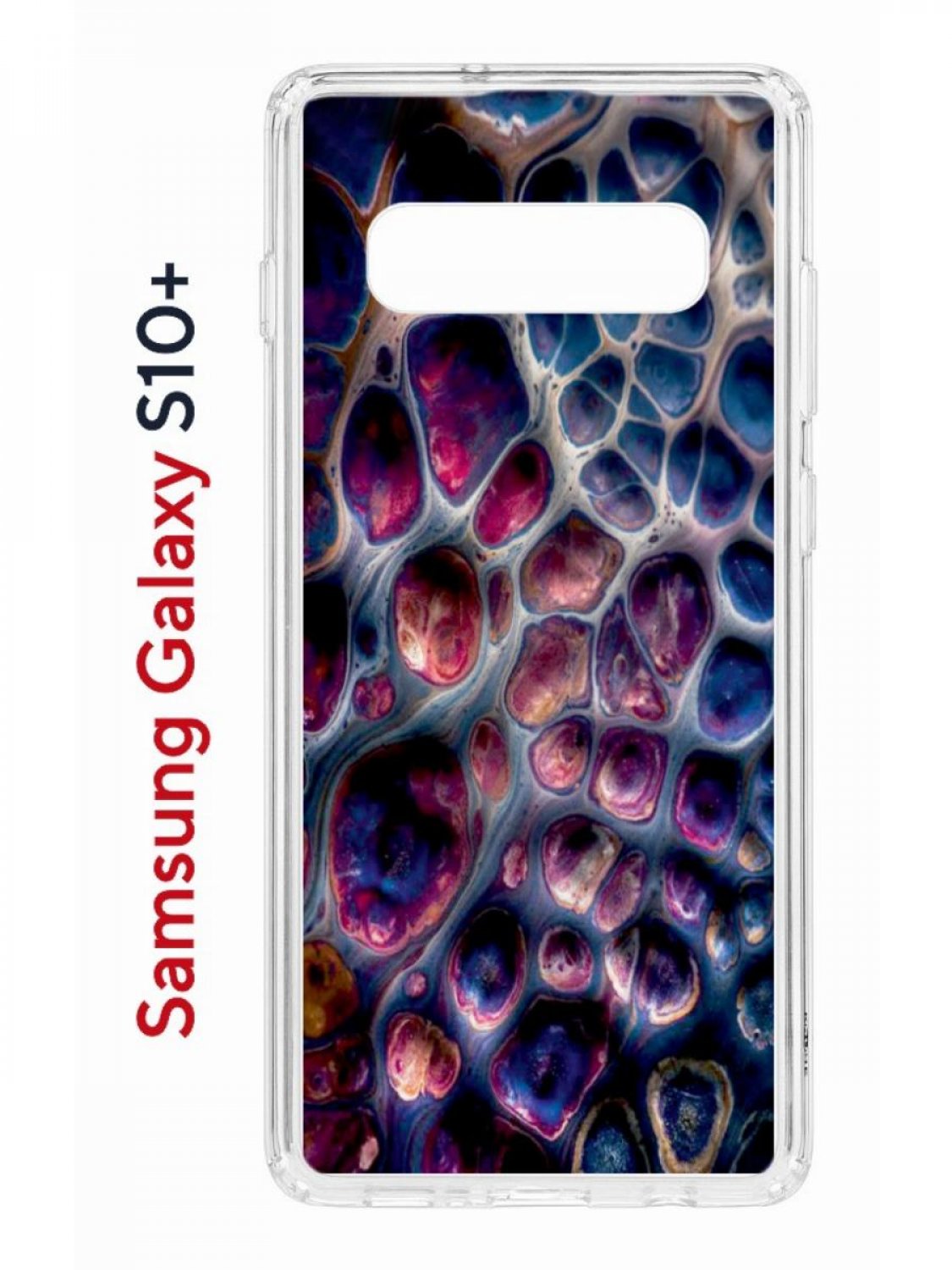 Чехол на Samsung S10 Plus Kruche Print Сплав,противоударный бампер,с защитой камеры