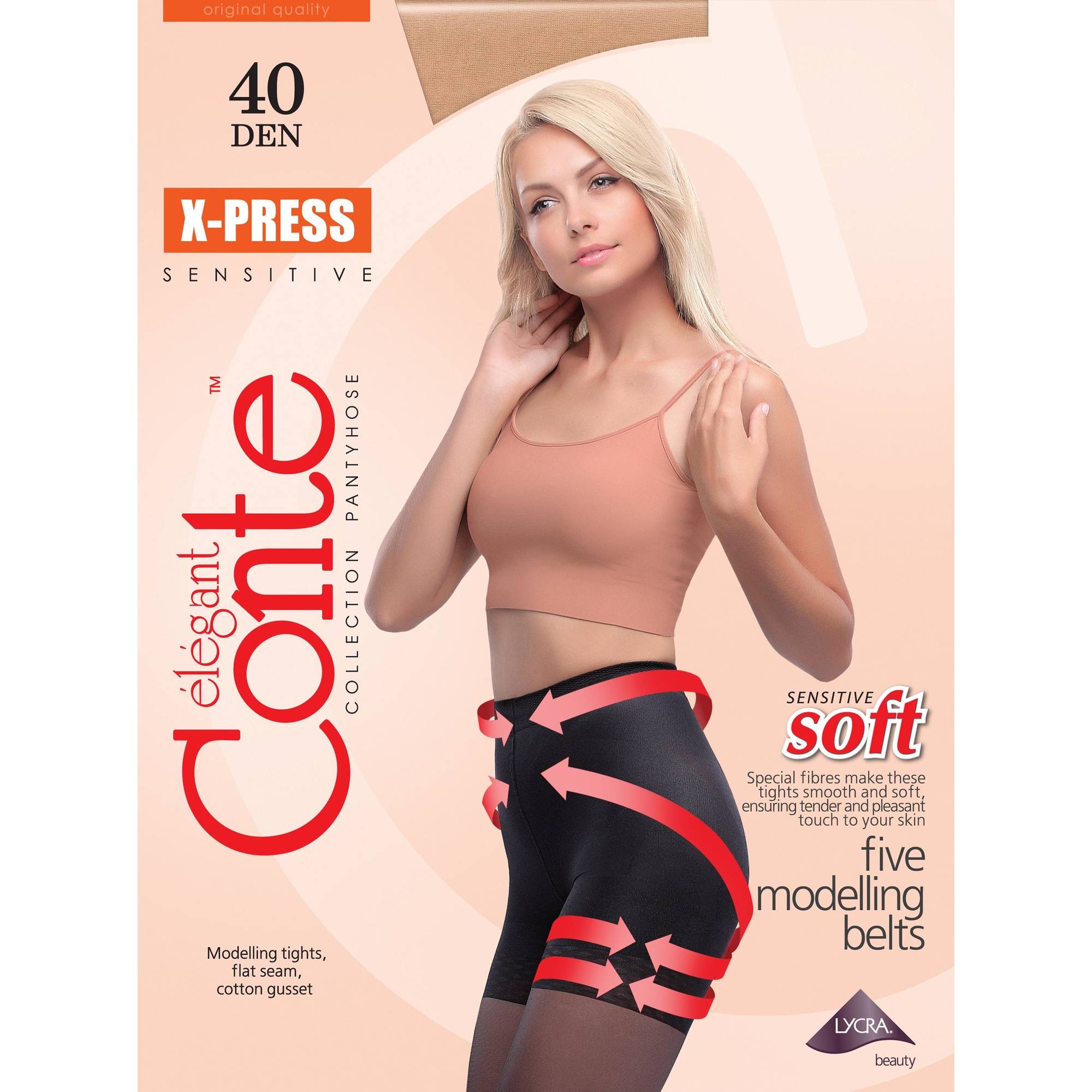 

Колготки женские Conte X-PRESS Soft 40 серые 4, Серый, X-PRESS Soft 40