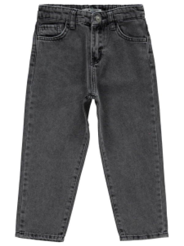 

Брюки Civil 20D688324Y21-1, 8-9 лет, дымчатый (доставка из-за рубежа), 20D688324Y21-1