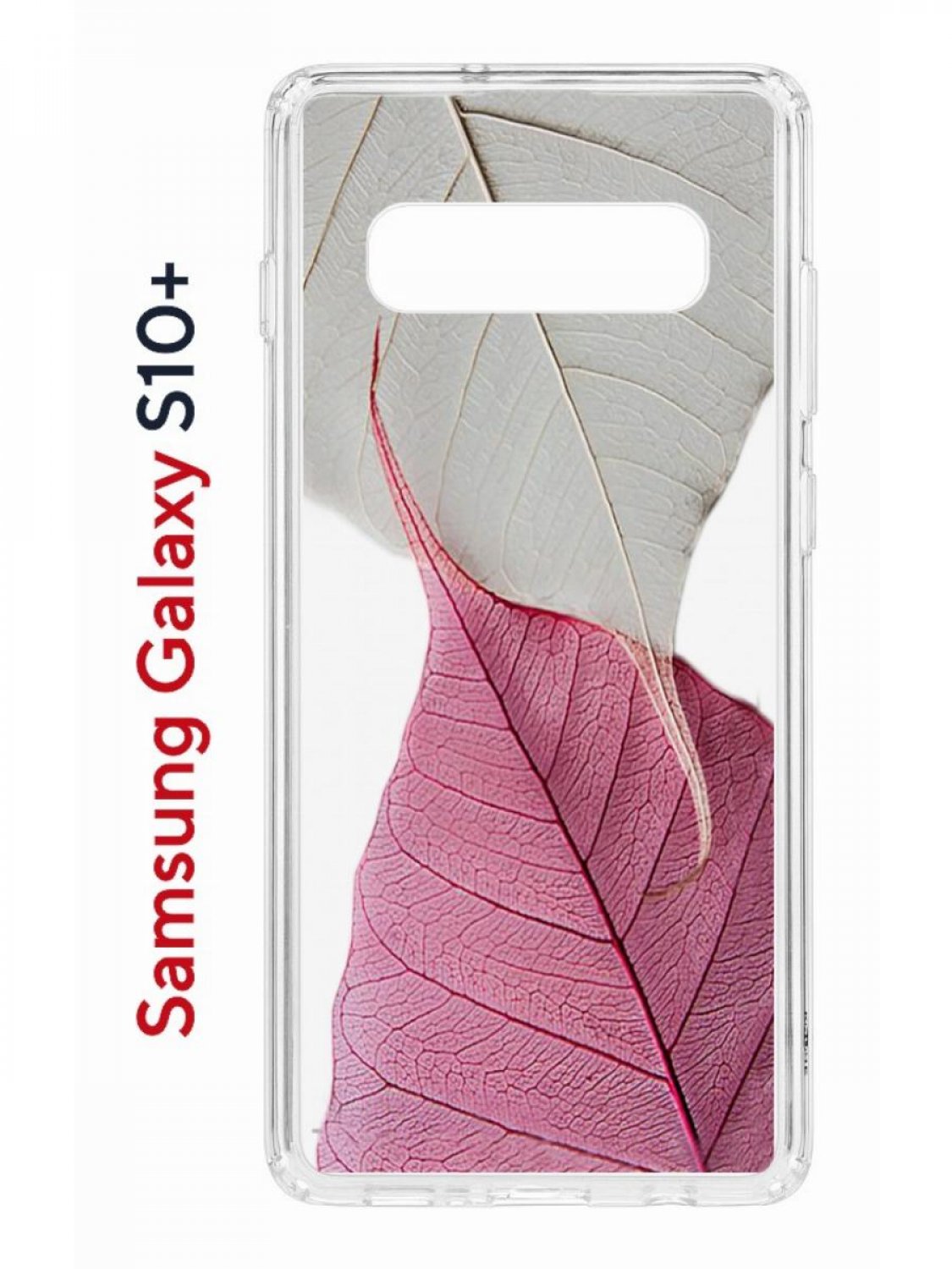 фото Чехол на samsung s10 plus kruche print pink and white,противоударный бампер с принтом кruче