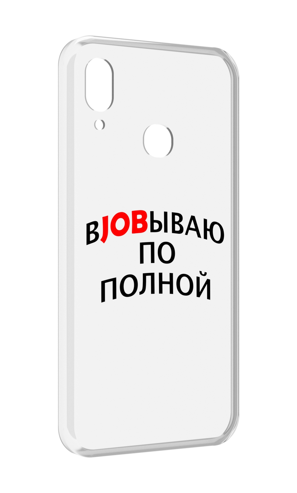 

Чехол MyPads работаю-по-полной для BQ BQ-6040L Magic, Прозрачный, Tocco