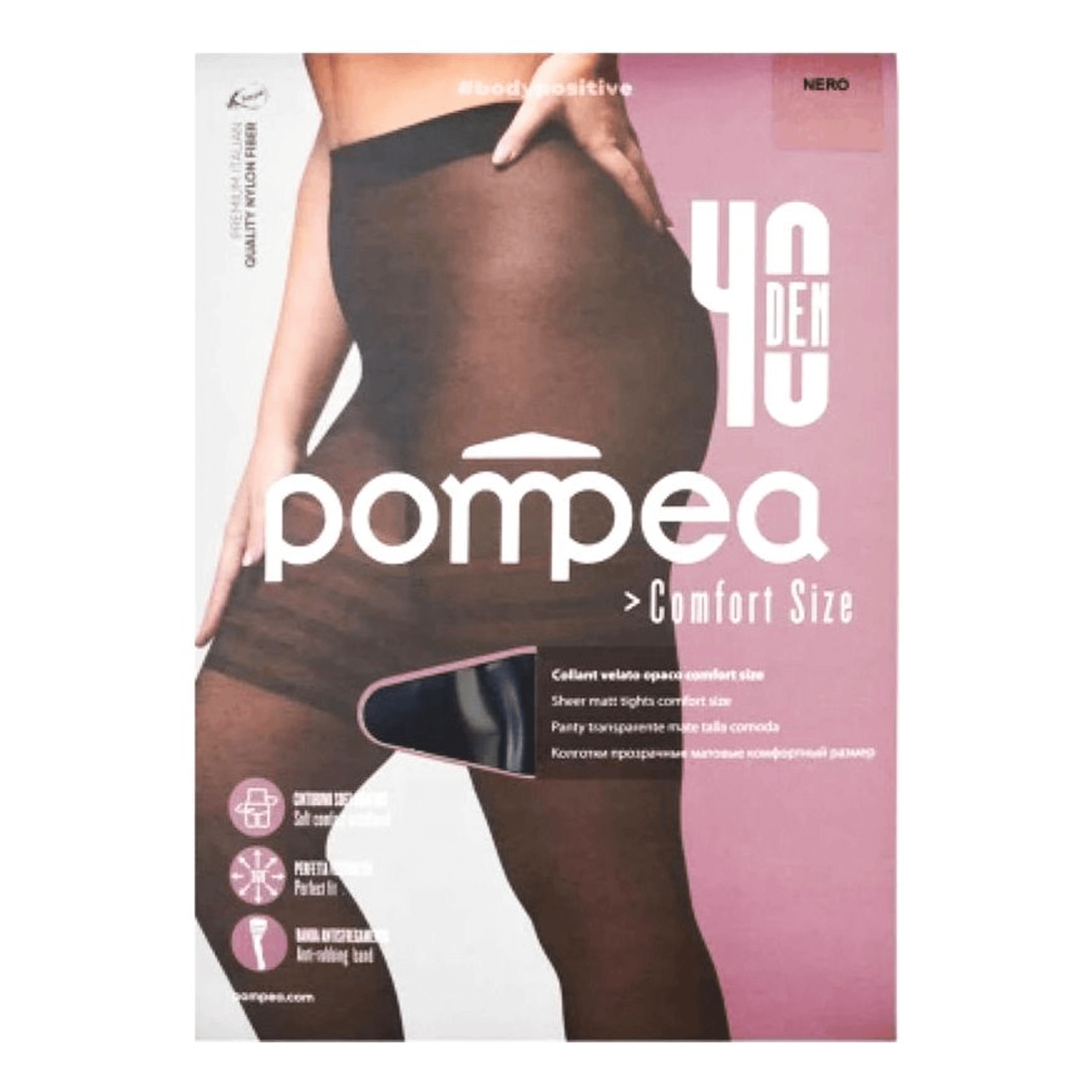 

Колготки женские Pompea разноцветные XL, Разноцветный